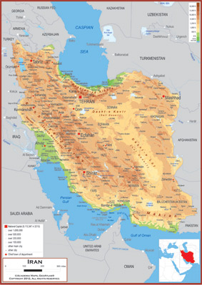 Iran Maps - Academia Maps