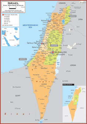 Israel Maps - Academia Maps